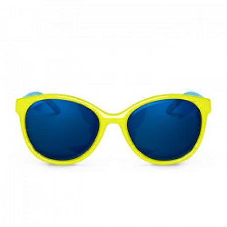 Suavinex sluneční brýle 36m+ Žluté
