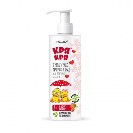 Hydratační mléko s D-pathenolem Quack Quack DeBa 200 ml