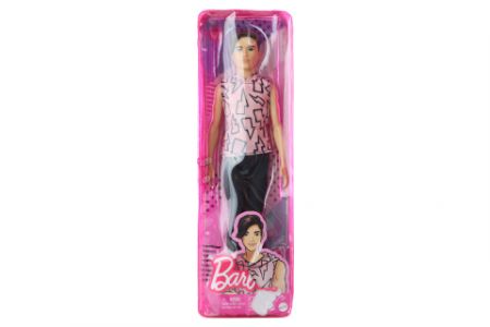 Barbie Model ken - hoodie s bleskem HBV27 TV 1.9.-31.12.2022 DS61059555