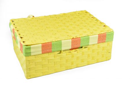 Úložný box s víkem žlutý Rozměry (cm): 22x15, v. 9