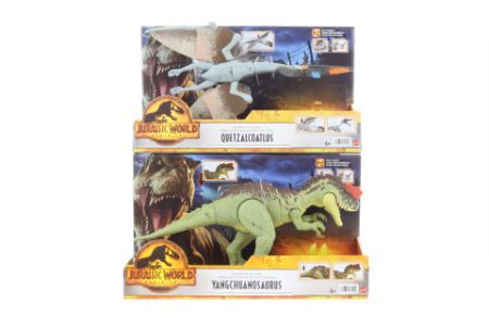 Jurský svět dinosaurus HDX47 DS98282778