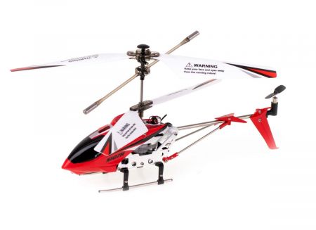 KIK SYMA S107H RC vrtulník 2,4GHz RTF červený KX7228_2