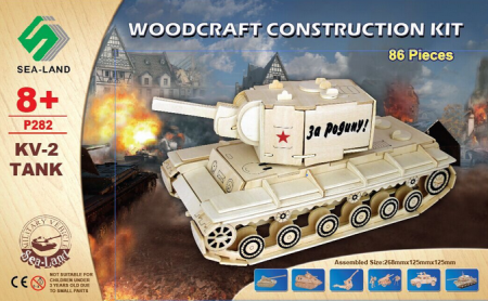 Woodcraft construction kit | Woodcraft Dřevěné 3D puzzle tank KV 2 DS19517483