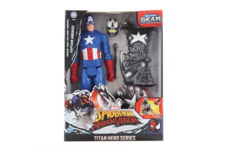 Avengers Figurka Captain America s power fx příslušenstvím DS84172120