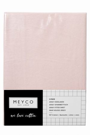 Meyco Žerzejové prostěradlo 70x140/150 - Light pink