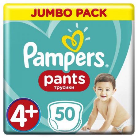 PAMPERS - Nohavičky plienkové Active Babydry 4+ MAXI+ 9-15kg 50ks Jumbo Pack